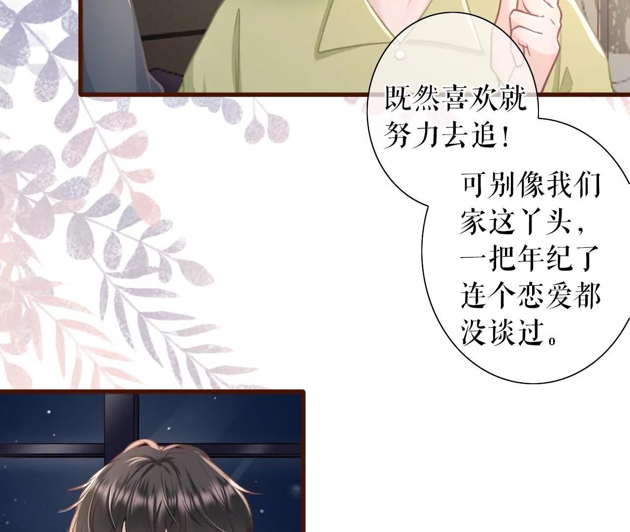 魔鬼三连问