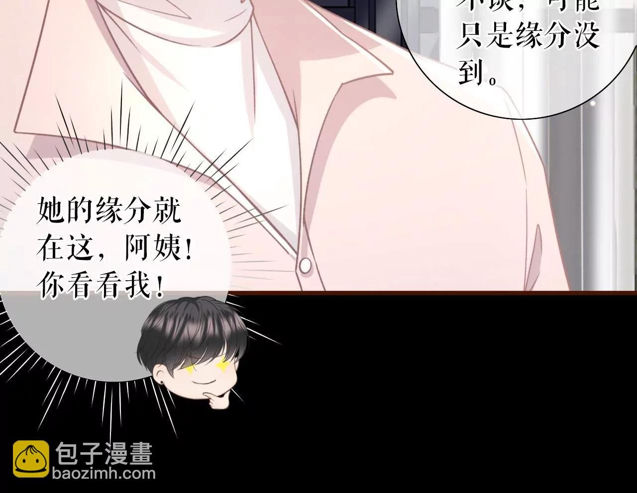 魔鬼三连问