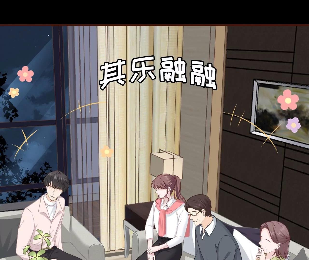 魔鬼三连问