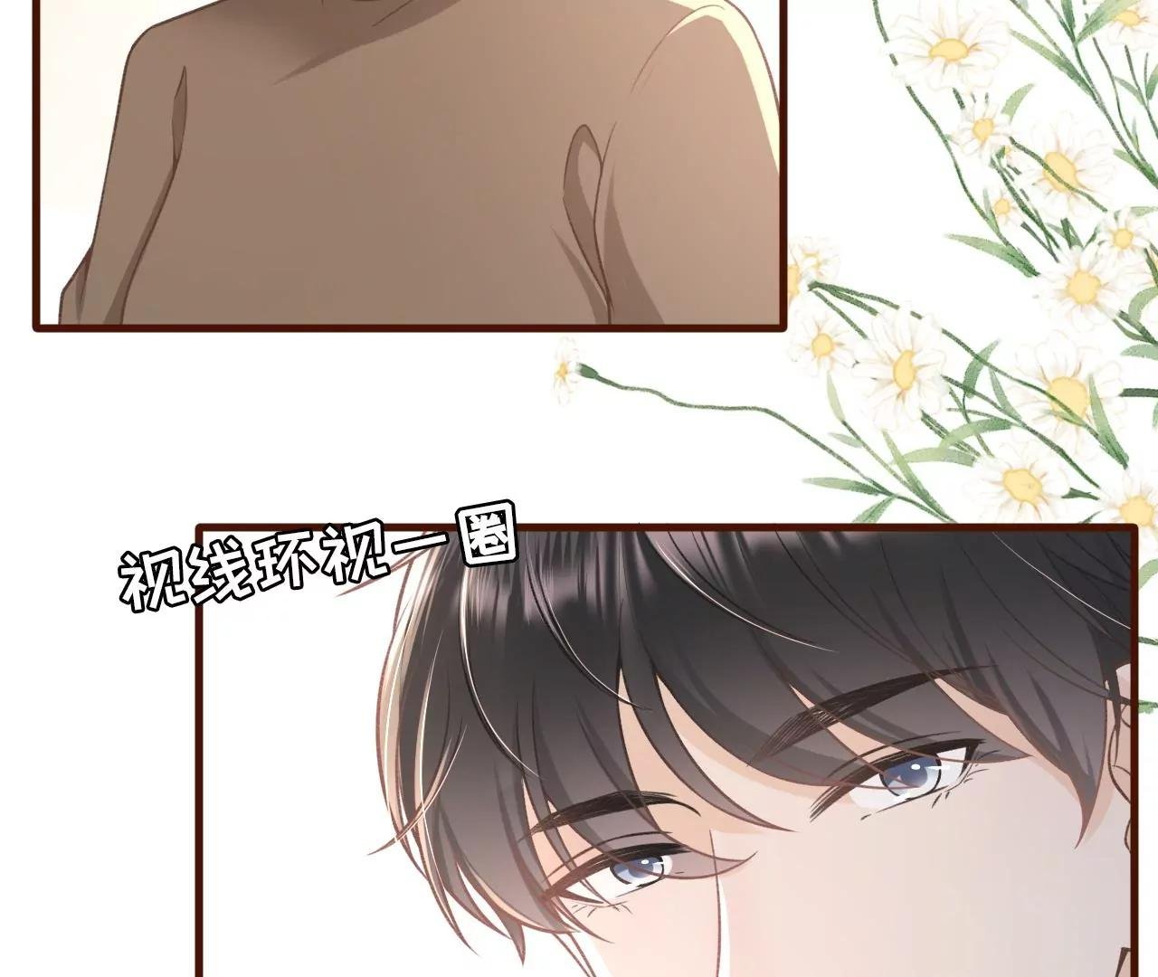 魔鬼三连问