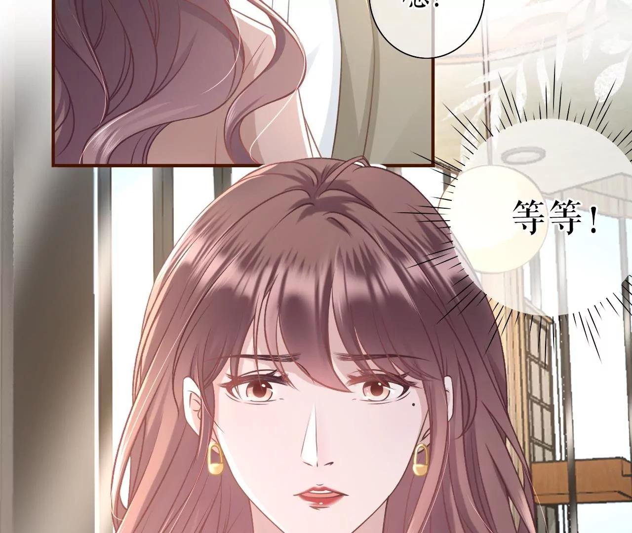 相亲