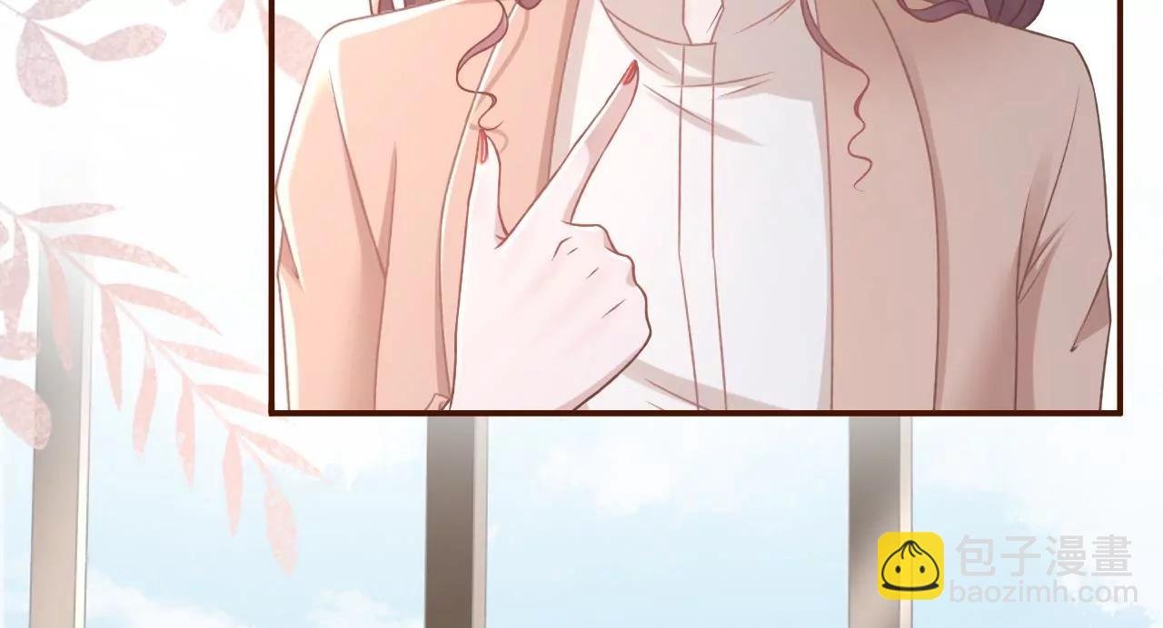 相亲
