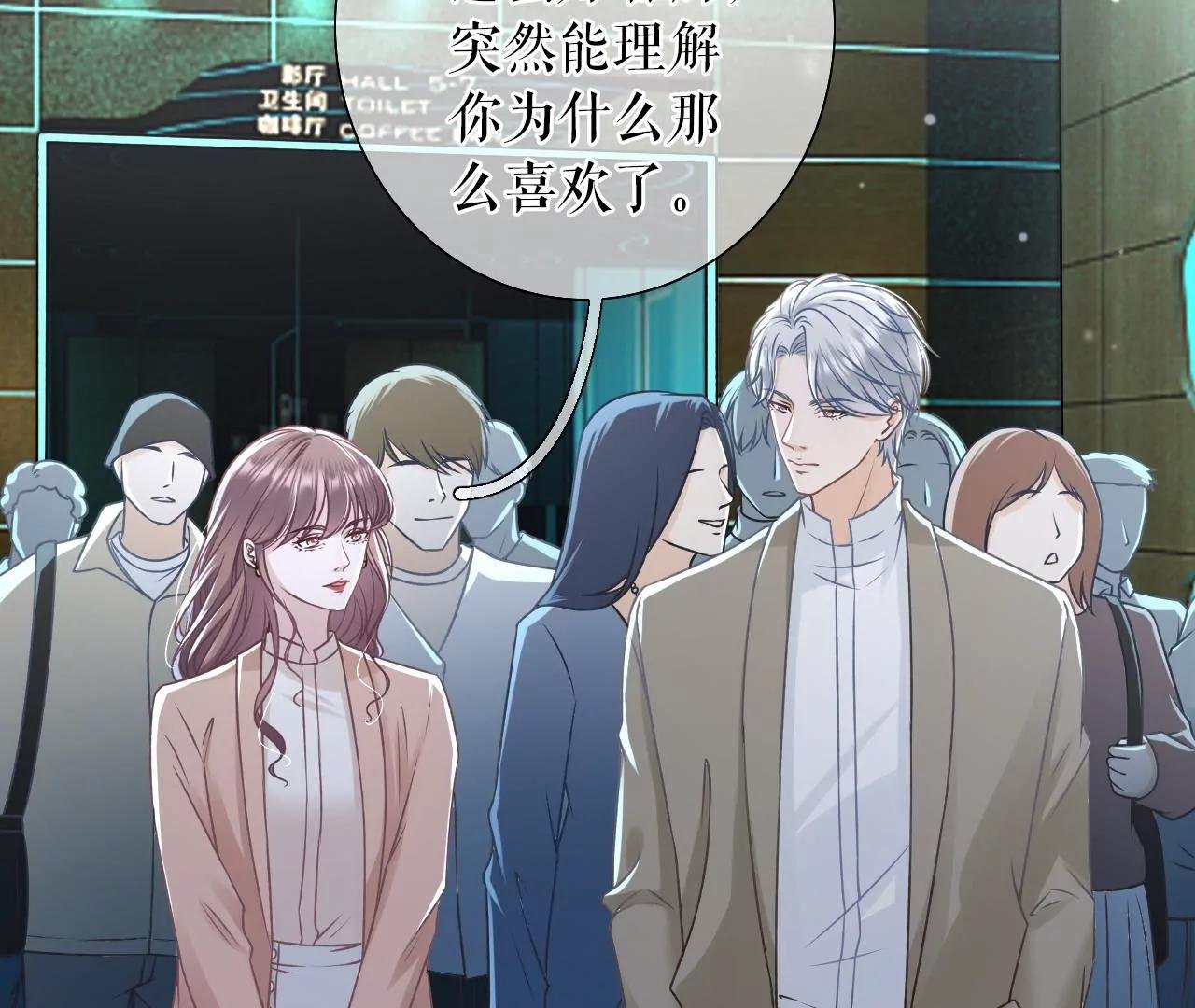 相亲