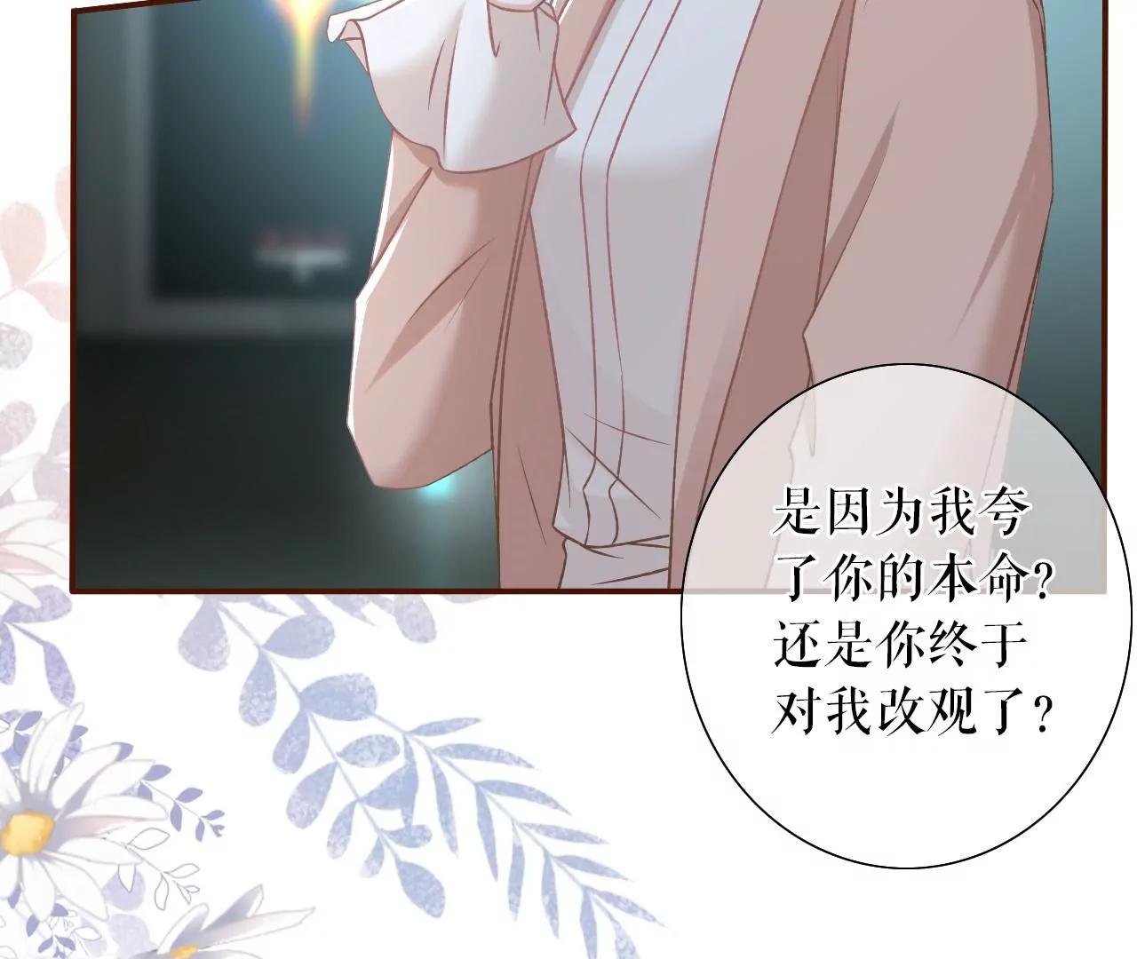 相亲