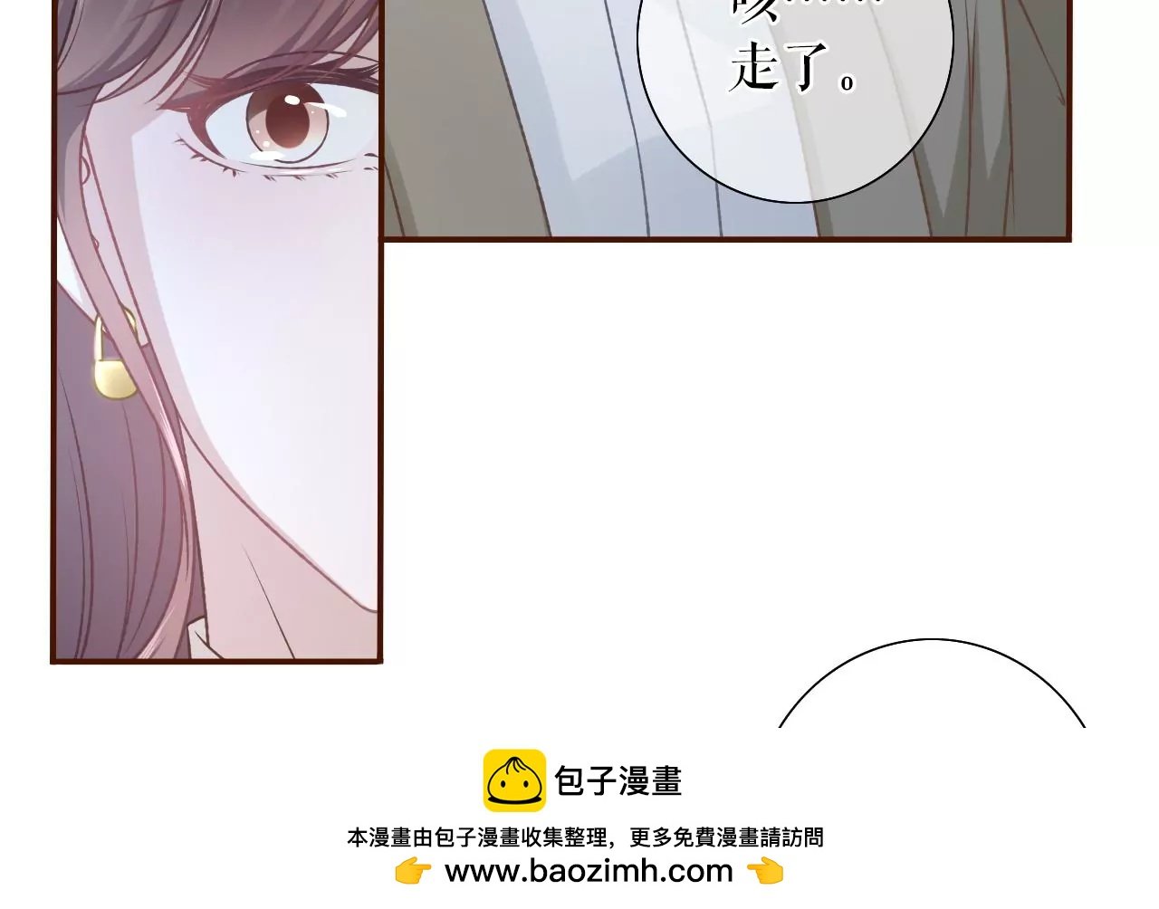 相亲