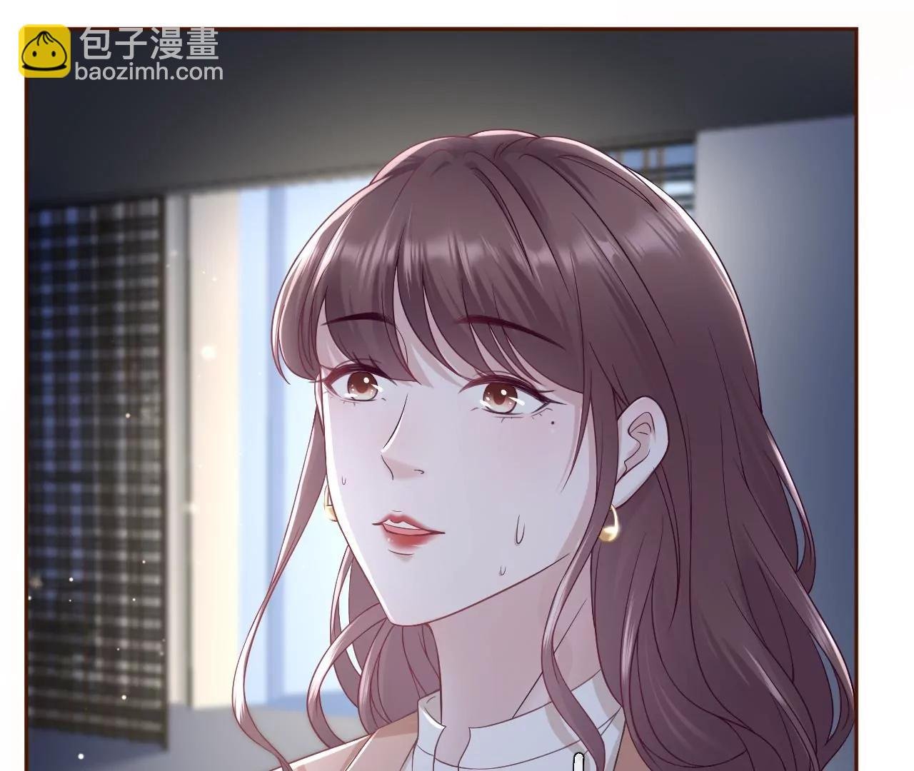 吃醋的祁郁