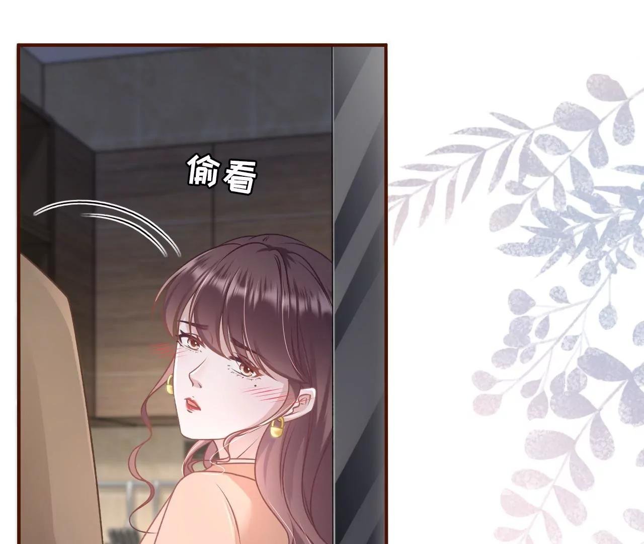 青春的回忆