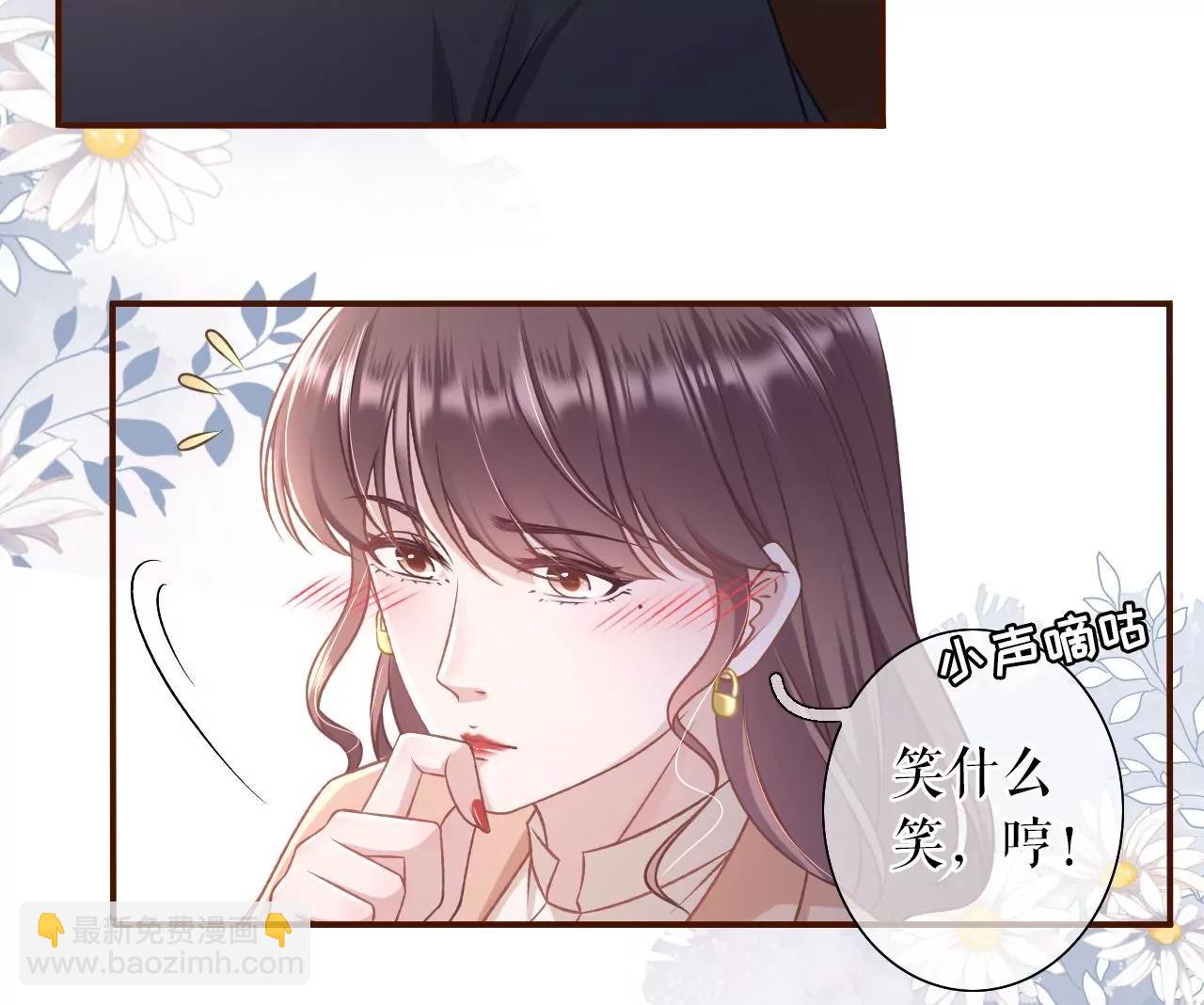 青春的回忆