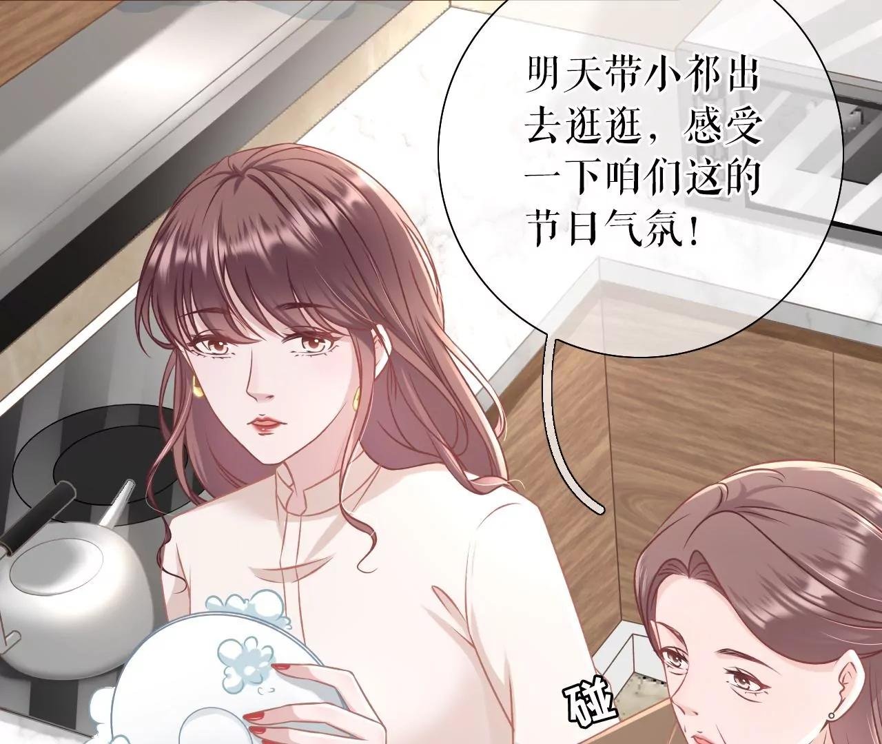 青春的回忆