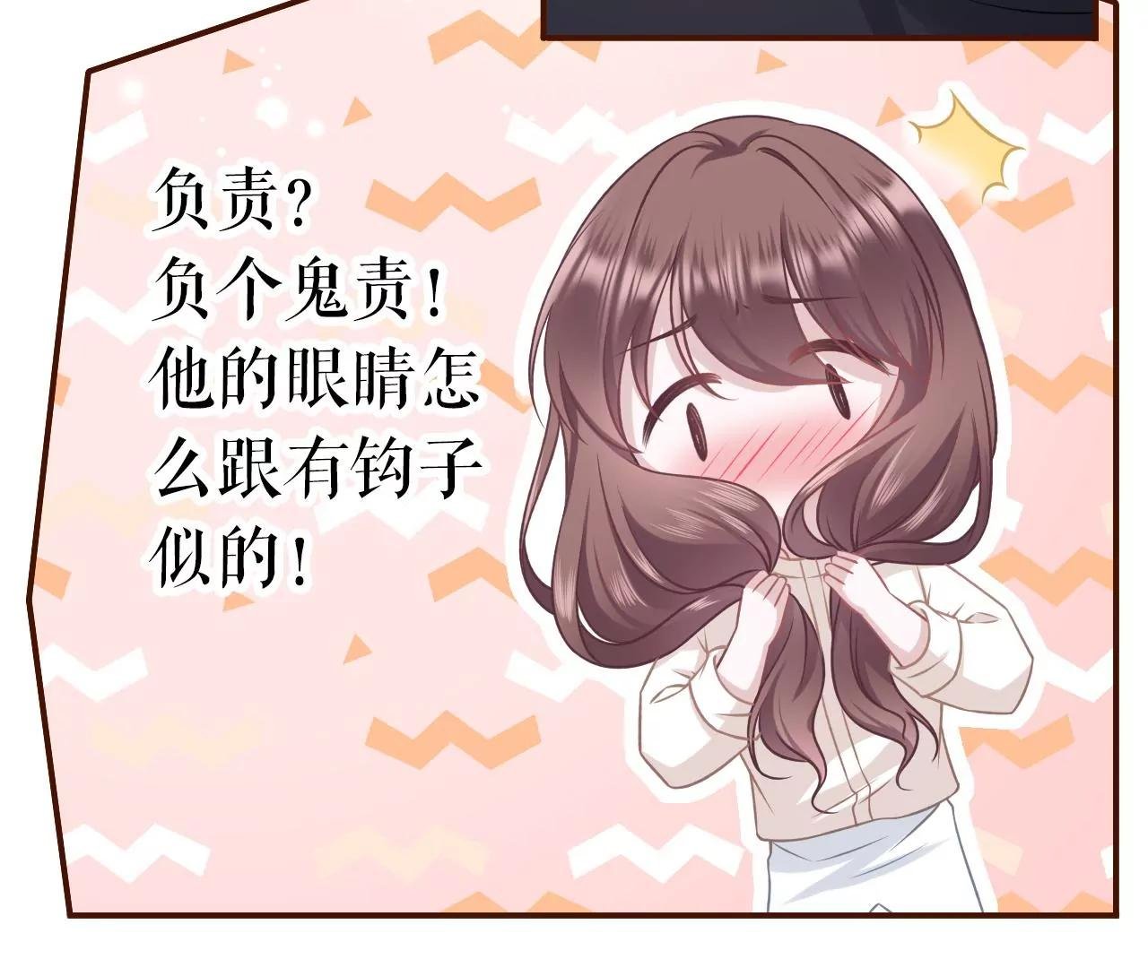 青春的回忆