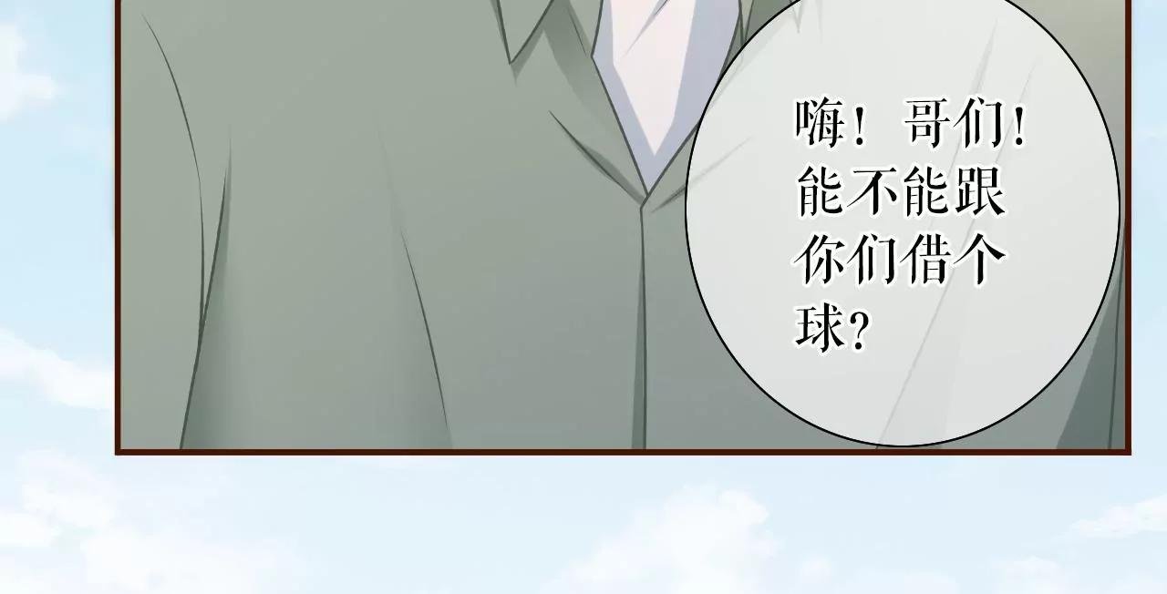 创造回忆