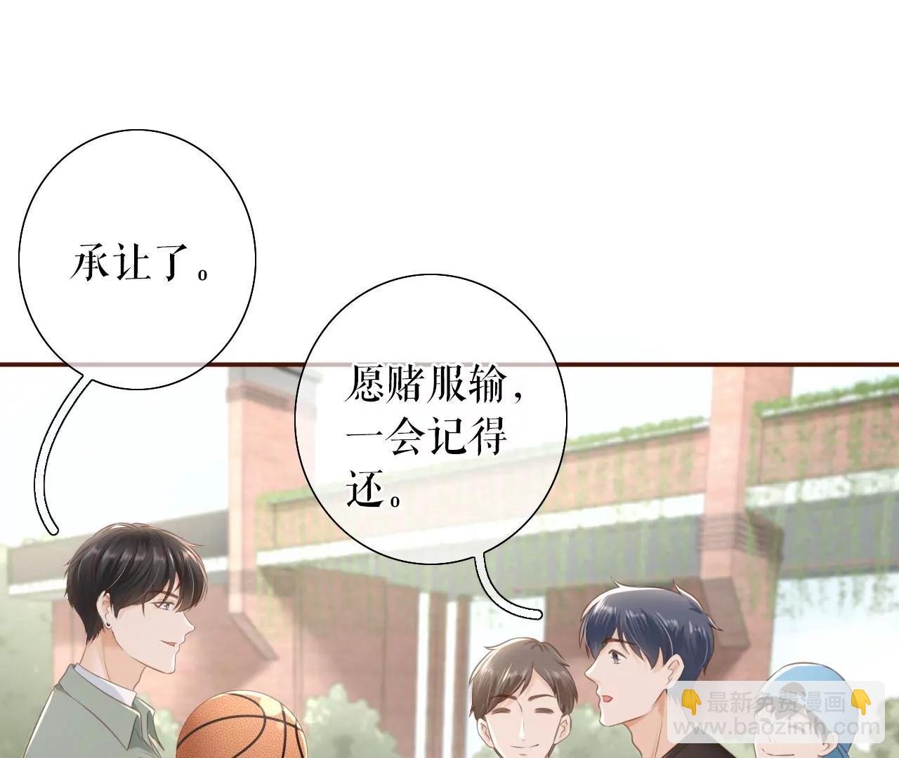 创造回忆