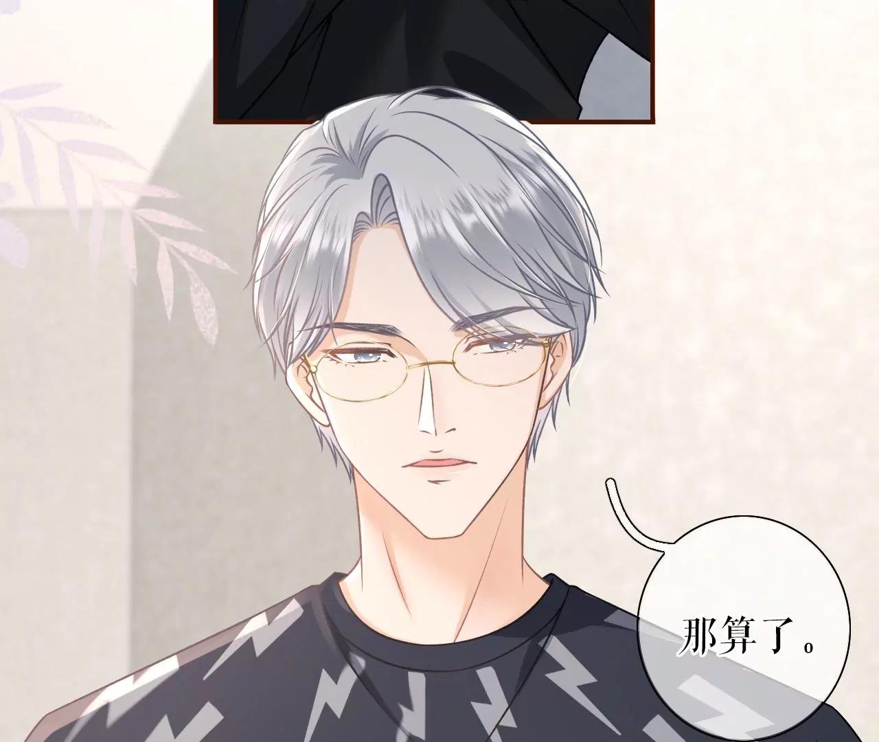 催婚