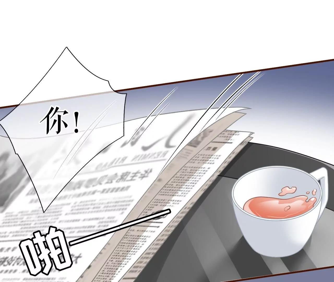 催婚