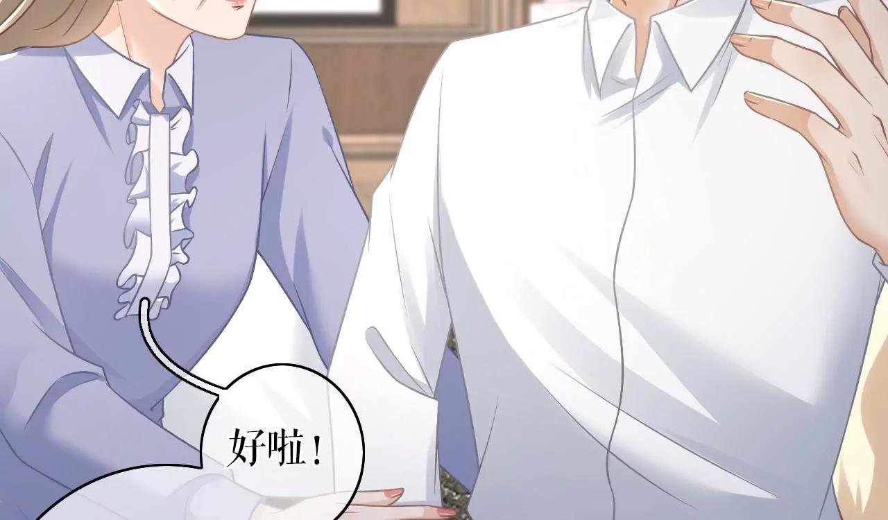 催婚