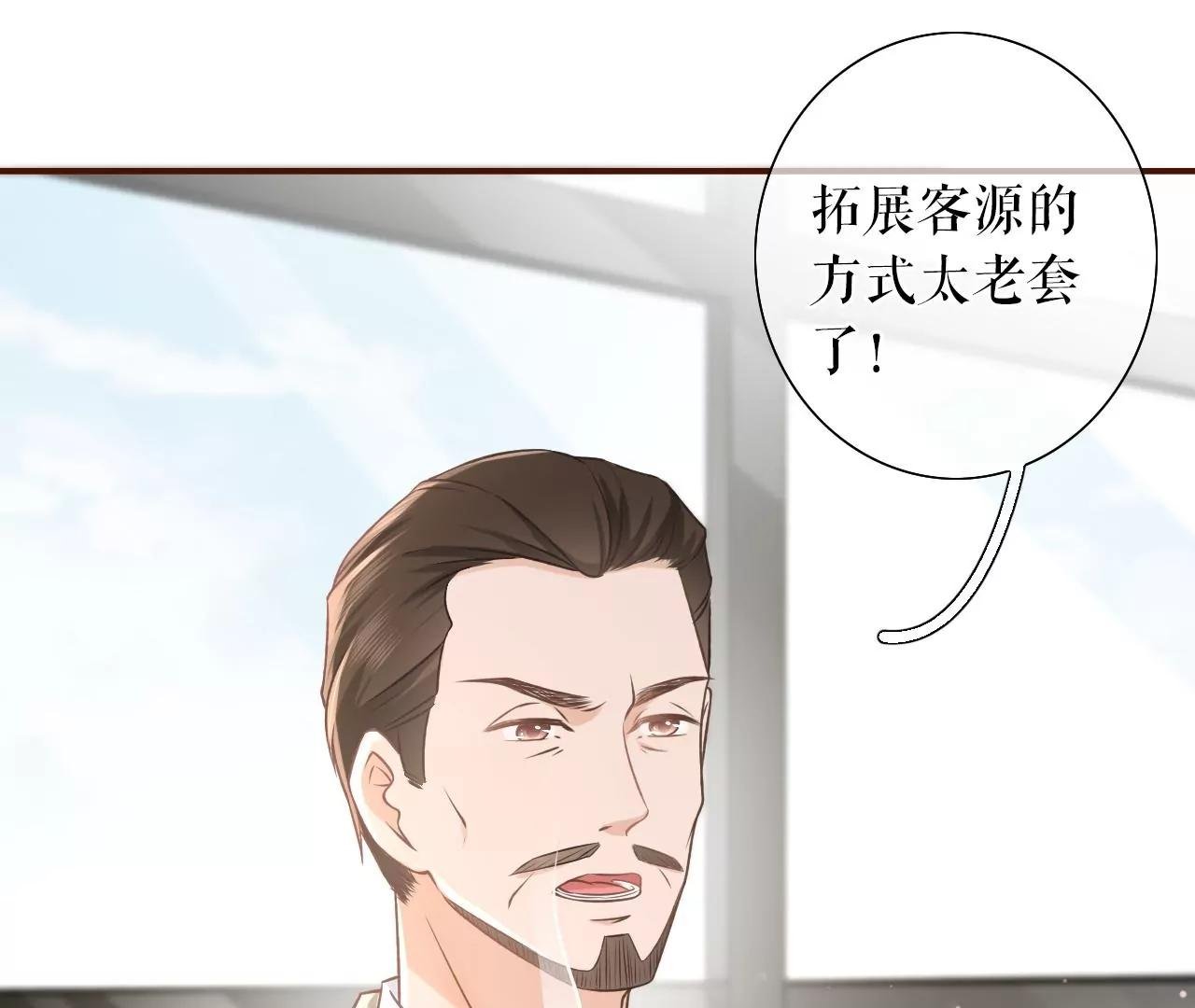 关系更近一步