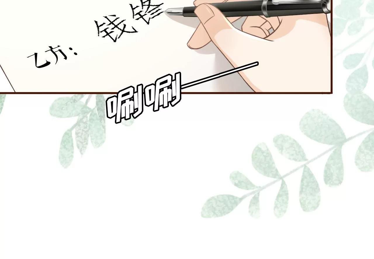 关系更近一步