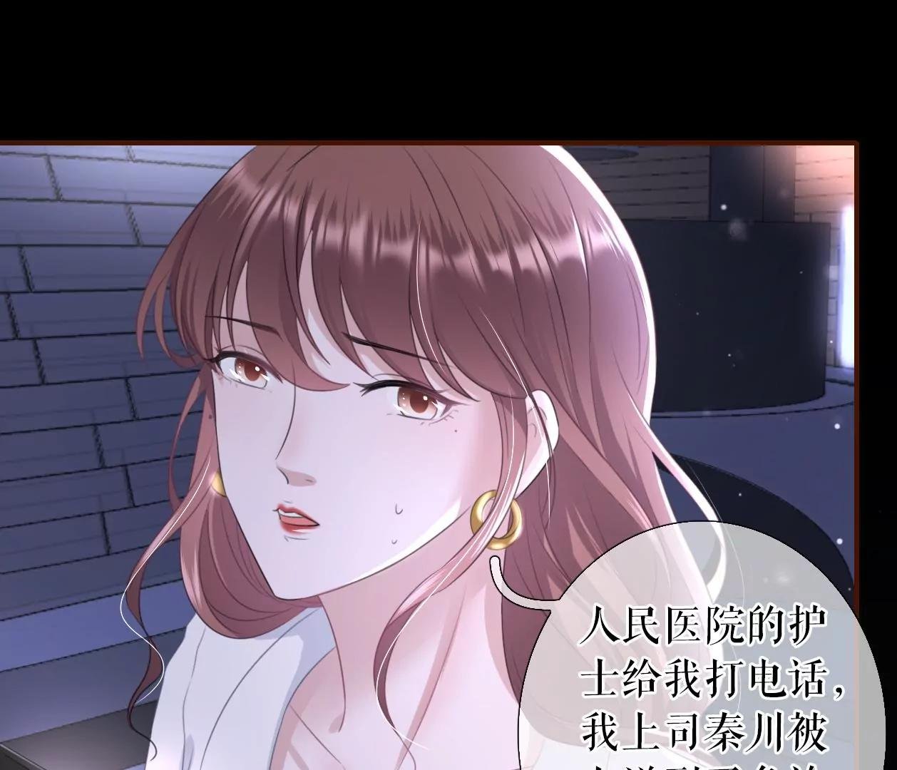 医院