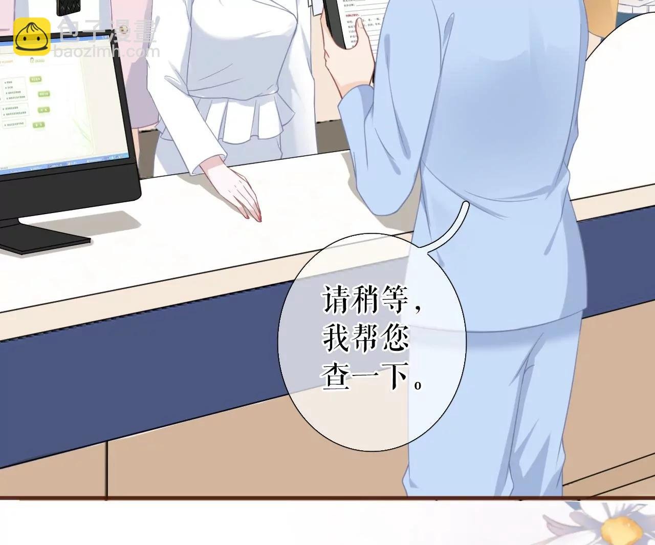 医院