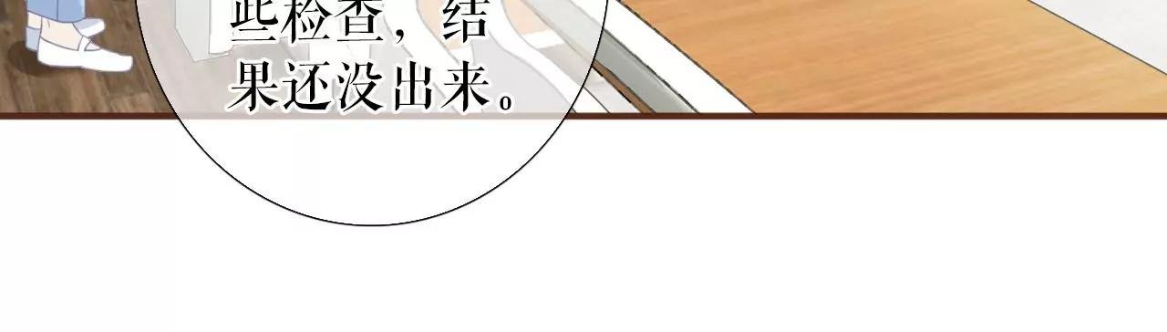 医院