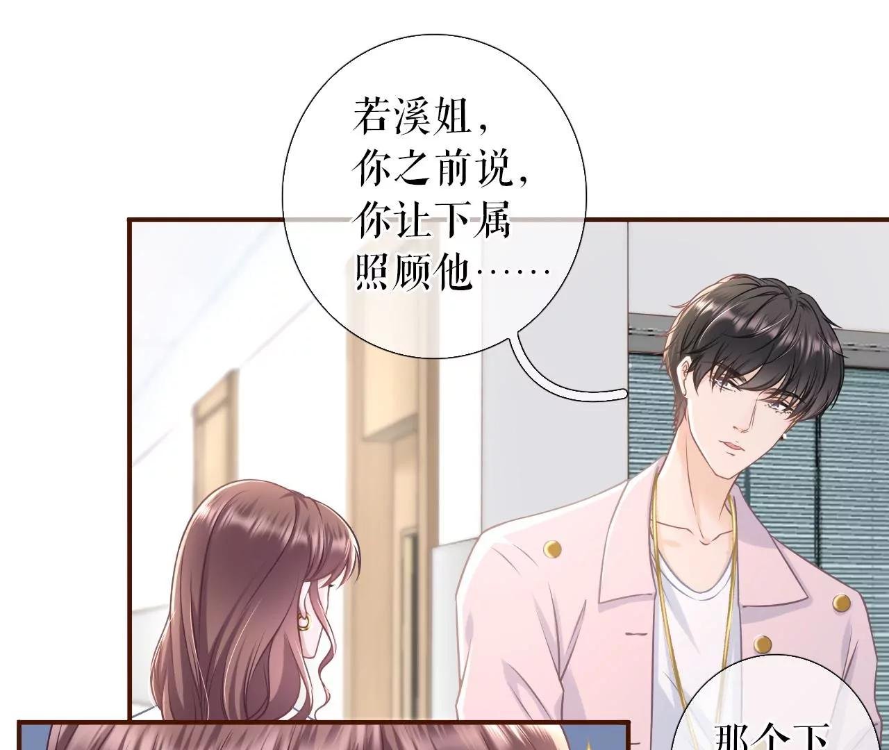 灵感缪斯