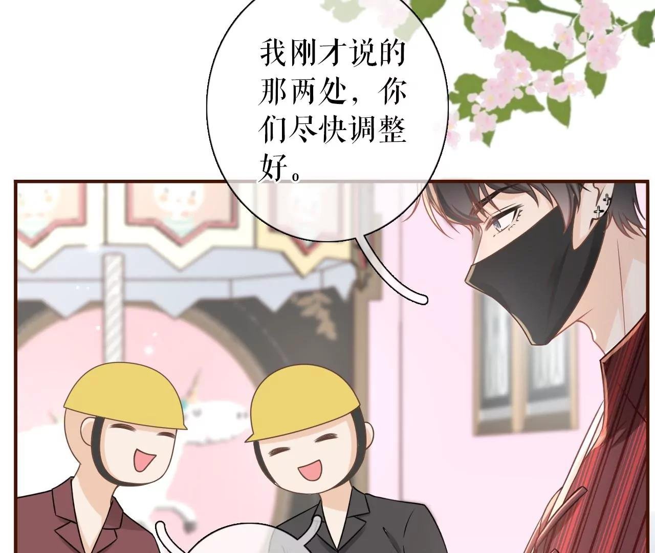 调查祁郁