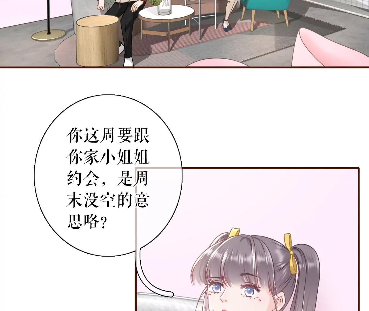 调查祁郁