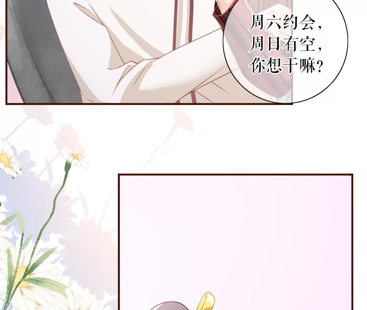 调查祁郁