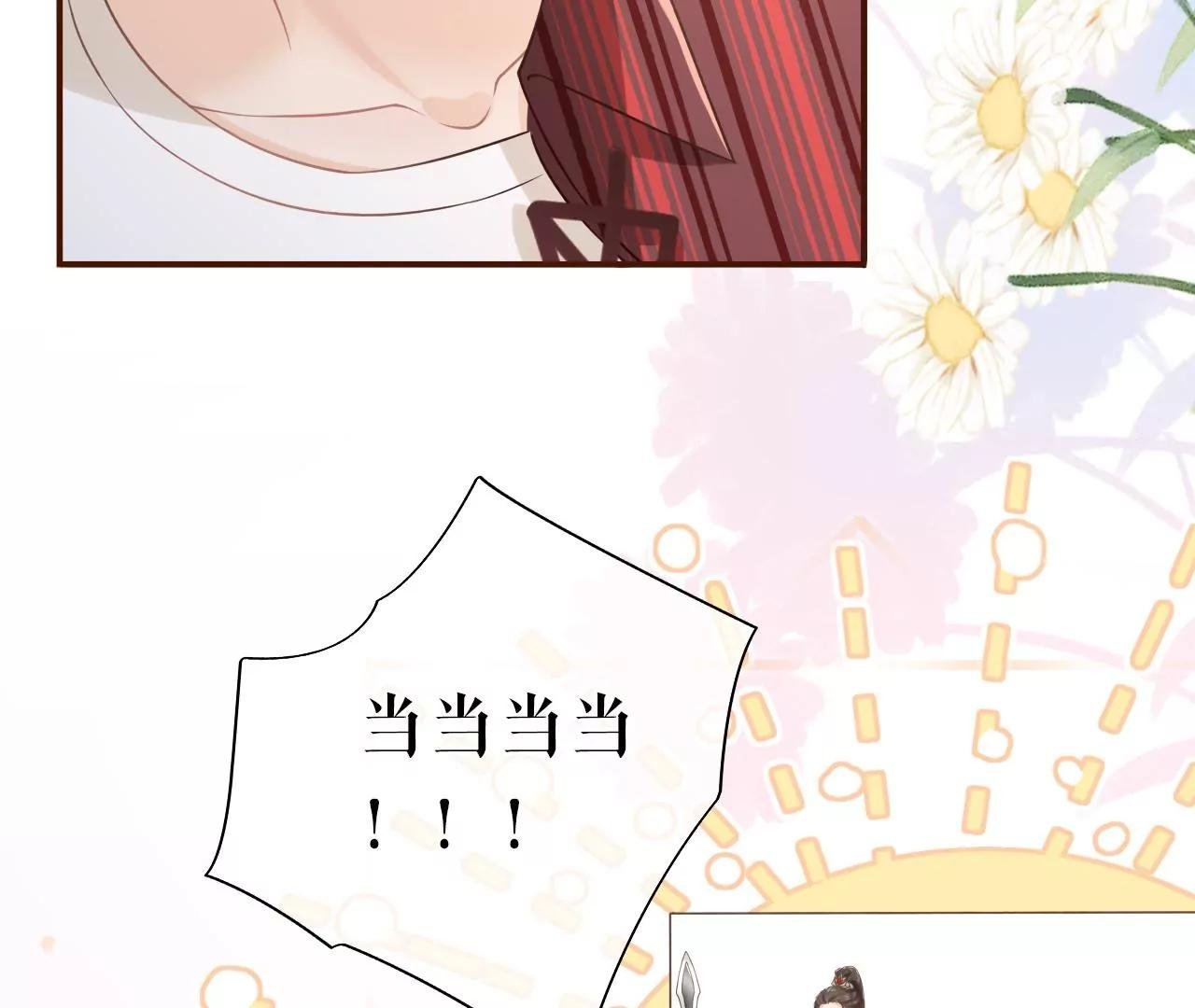 调查祁郁