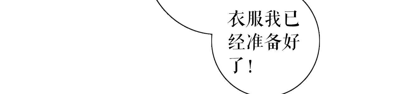 调查祁郁
