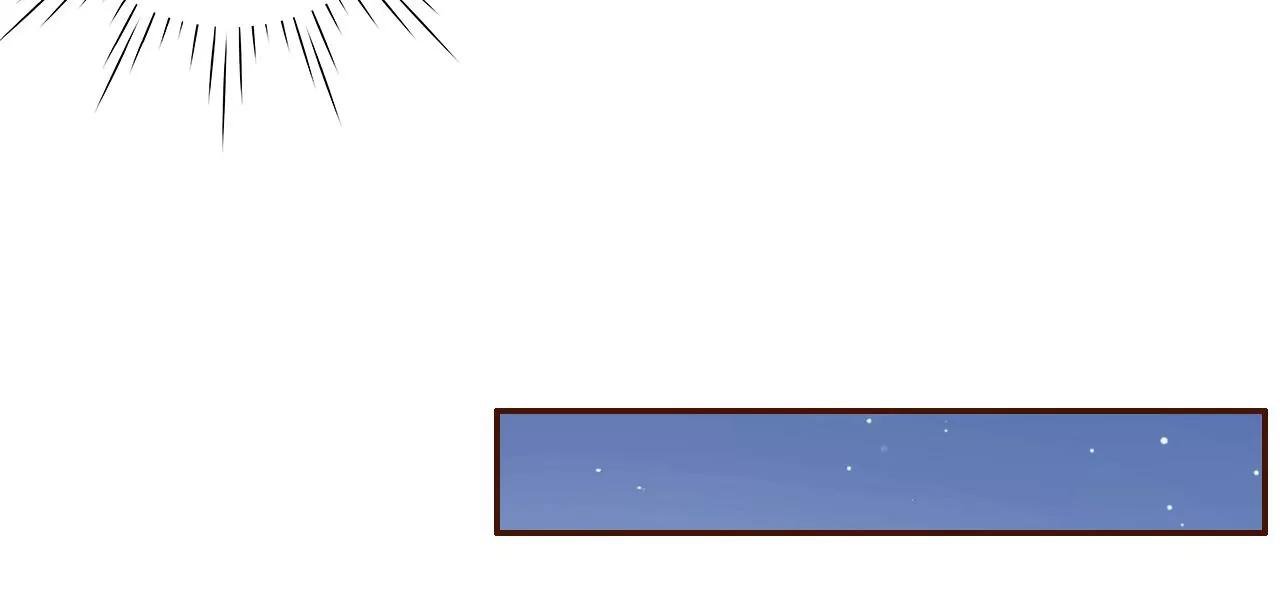 约会