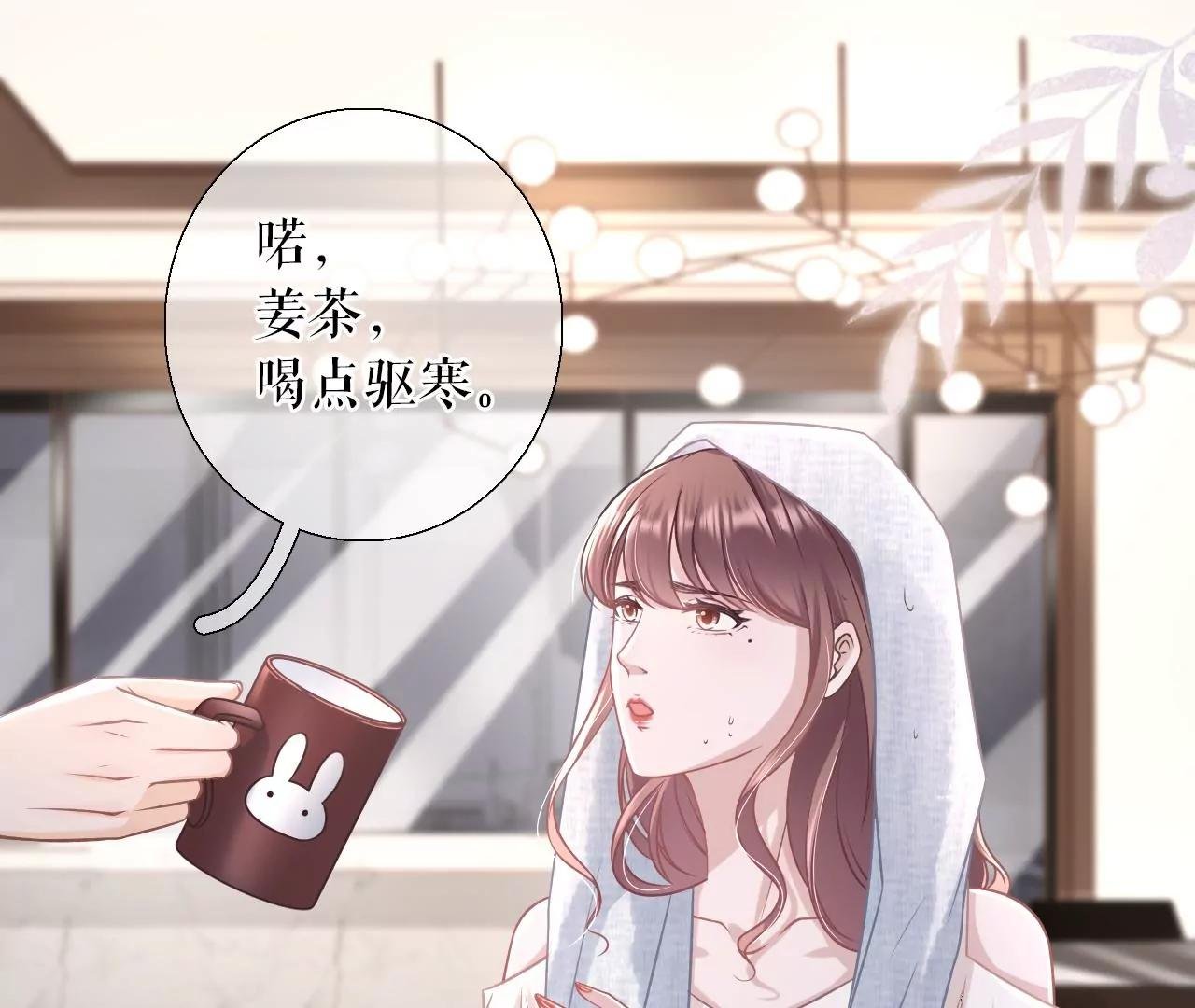 我的公主