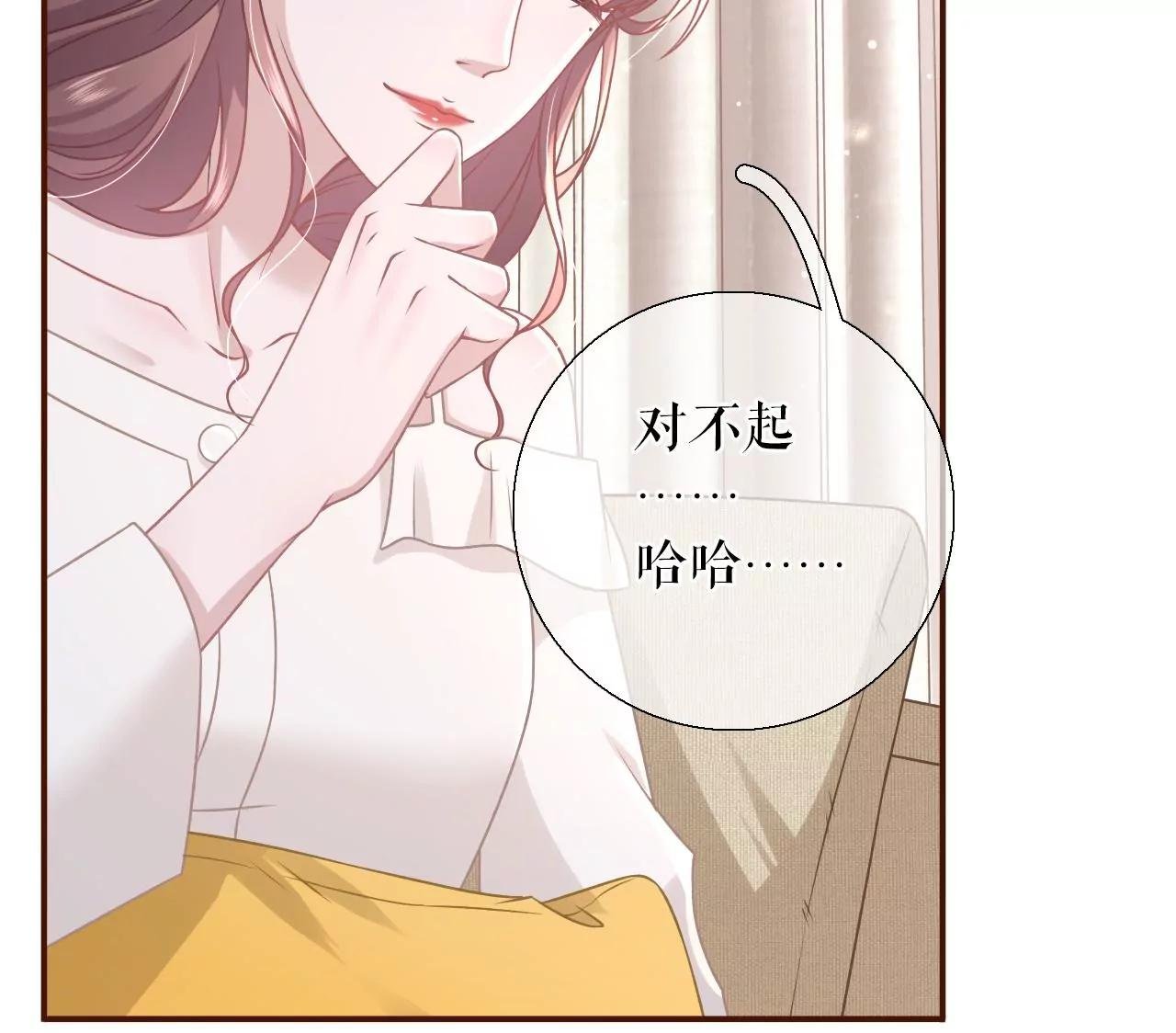 我的公主