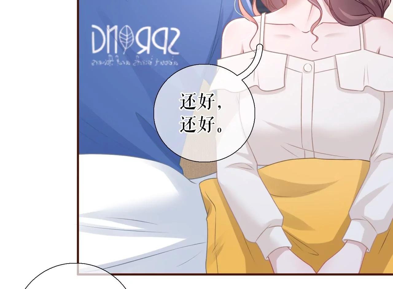 我的公主