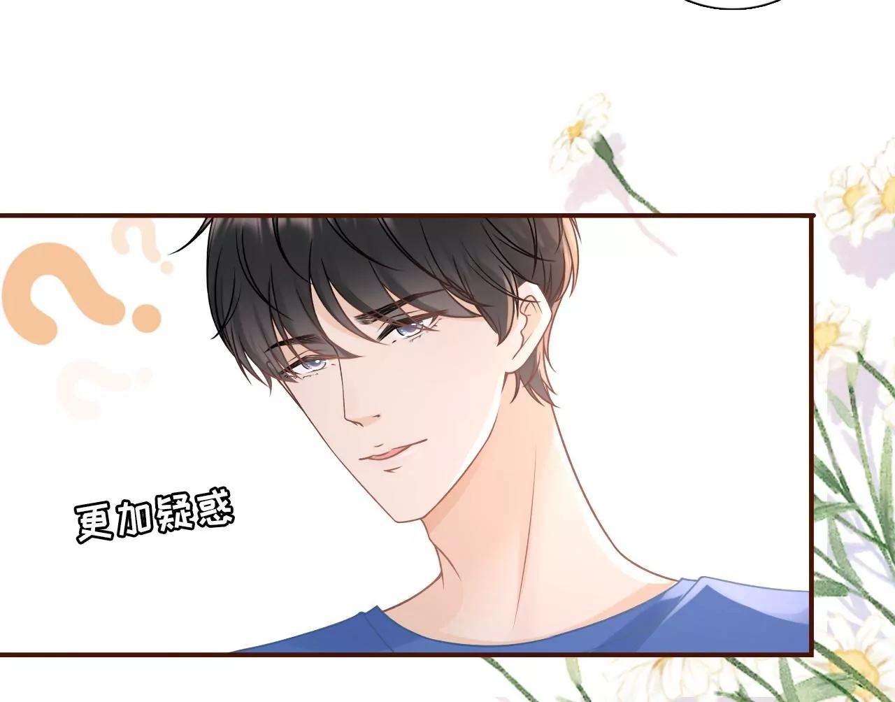 我的公主