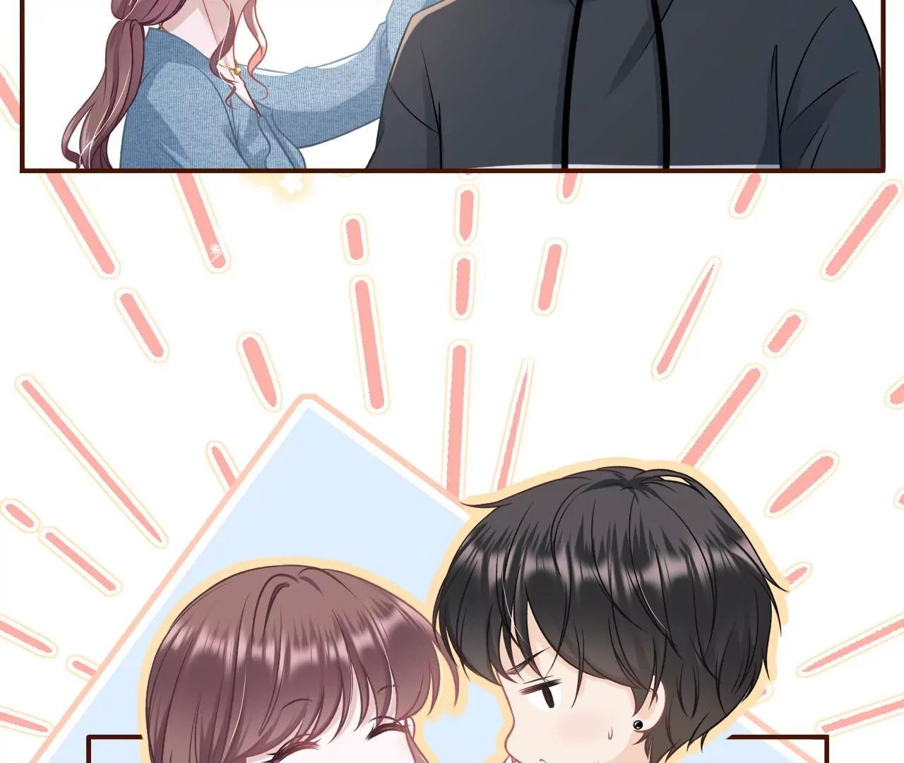方案被拒