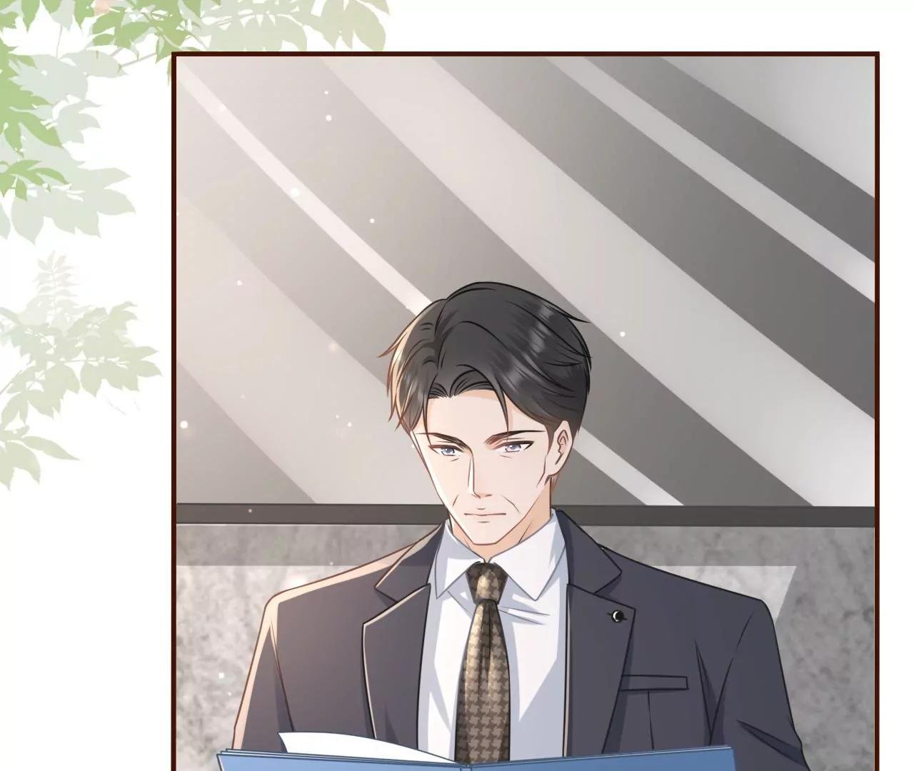方案被拒