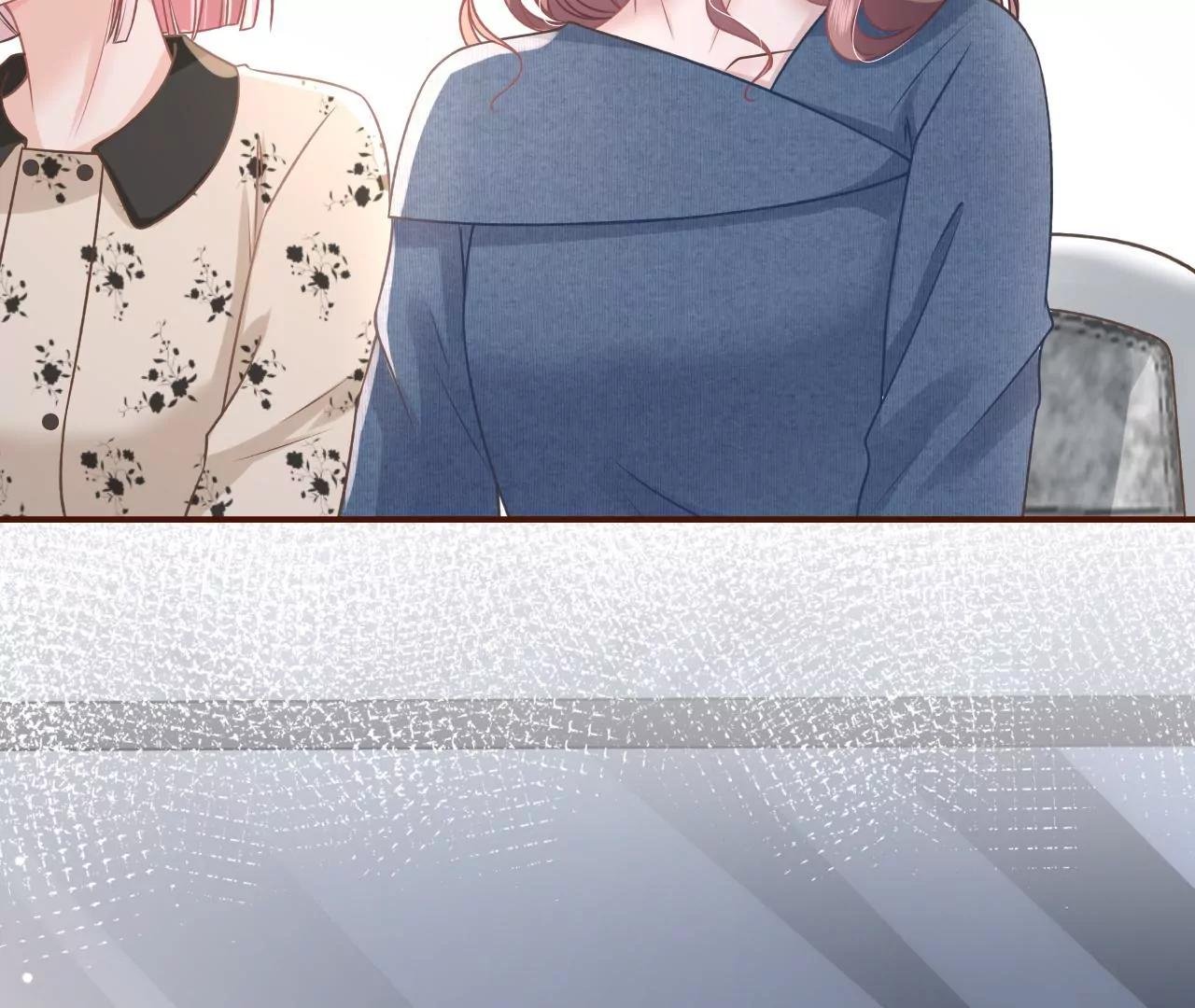 方案被拒