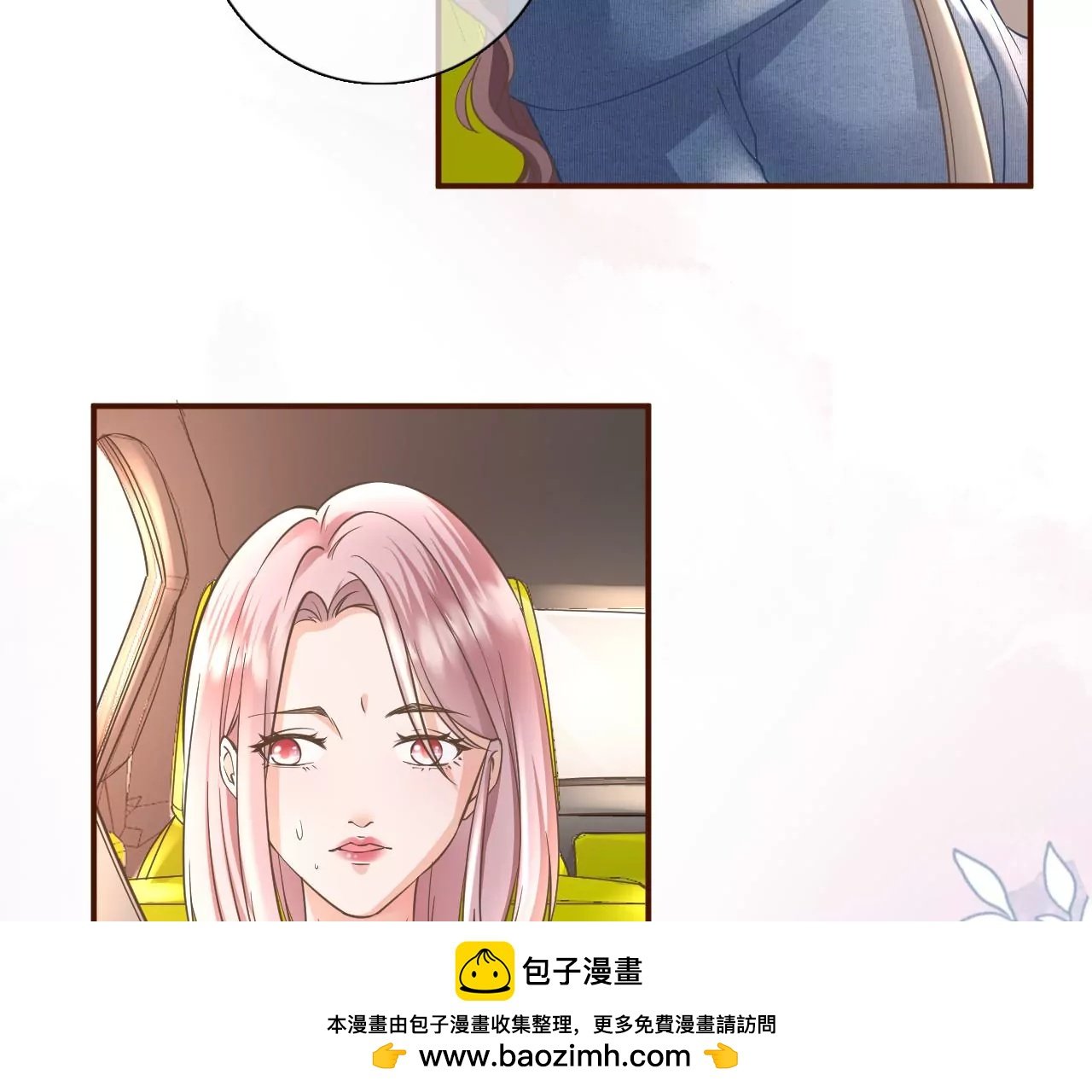 方案被拒