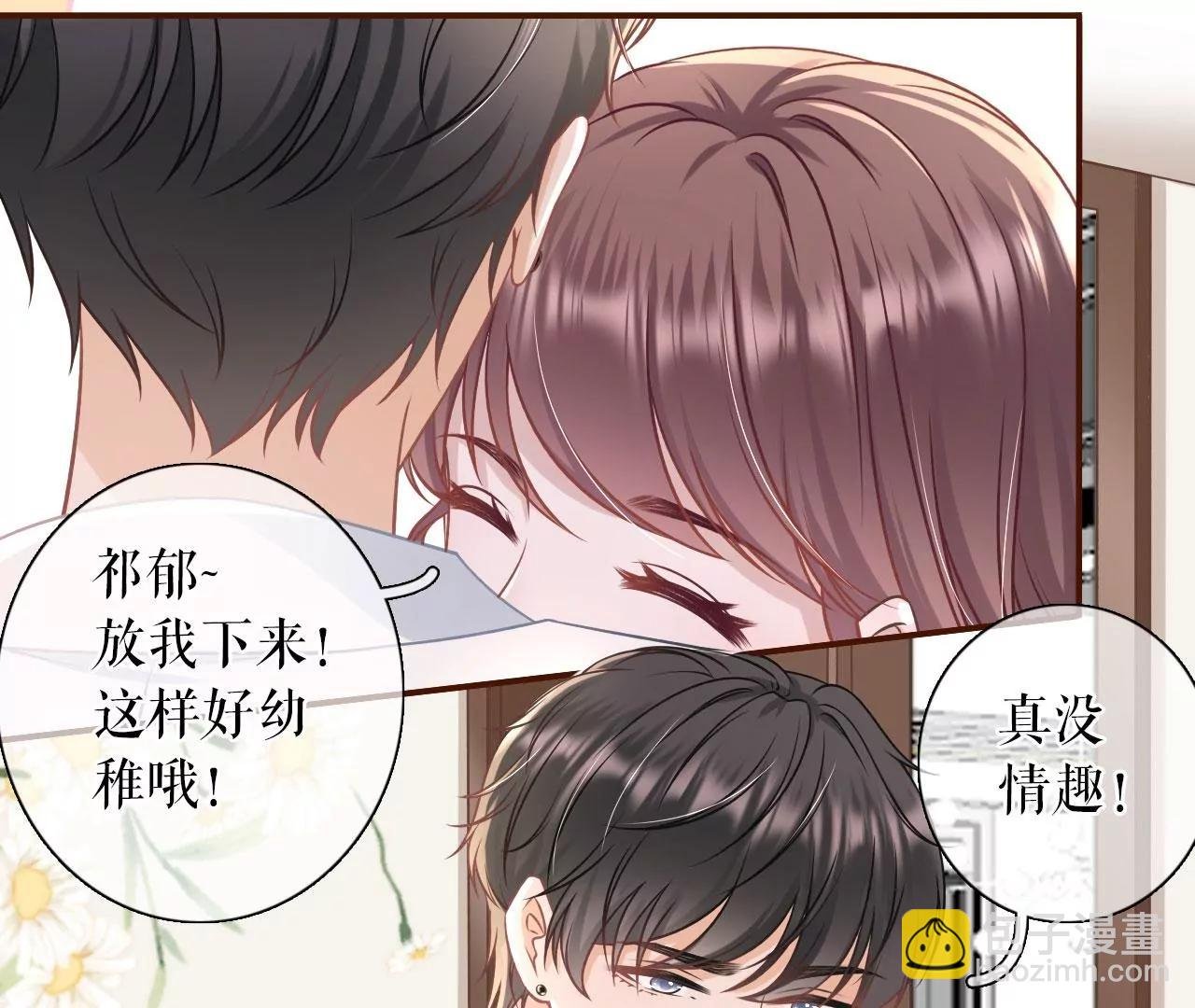 建立的初衷