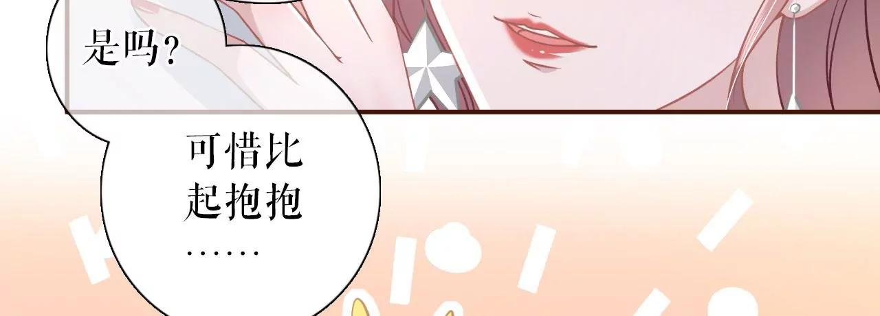 建立的初衷