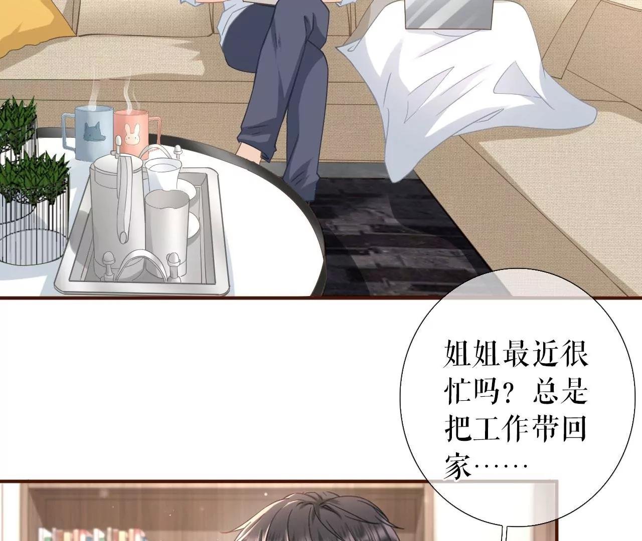 建立的初衷