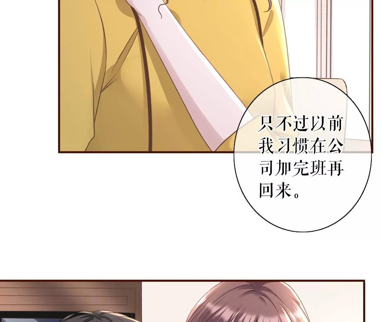 建立的初衷