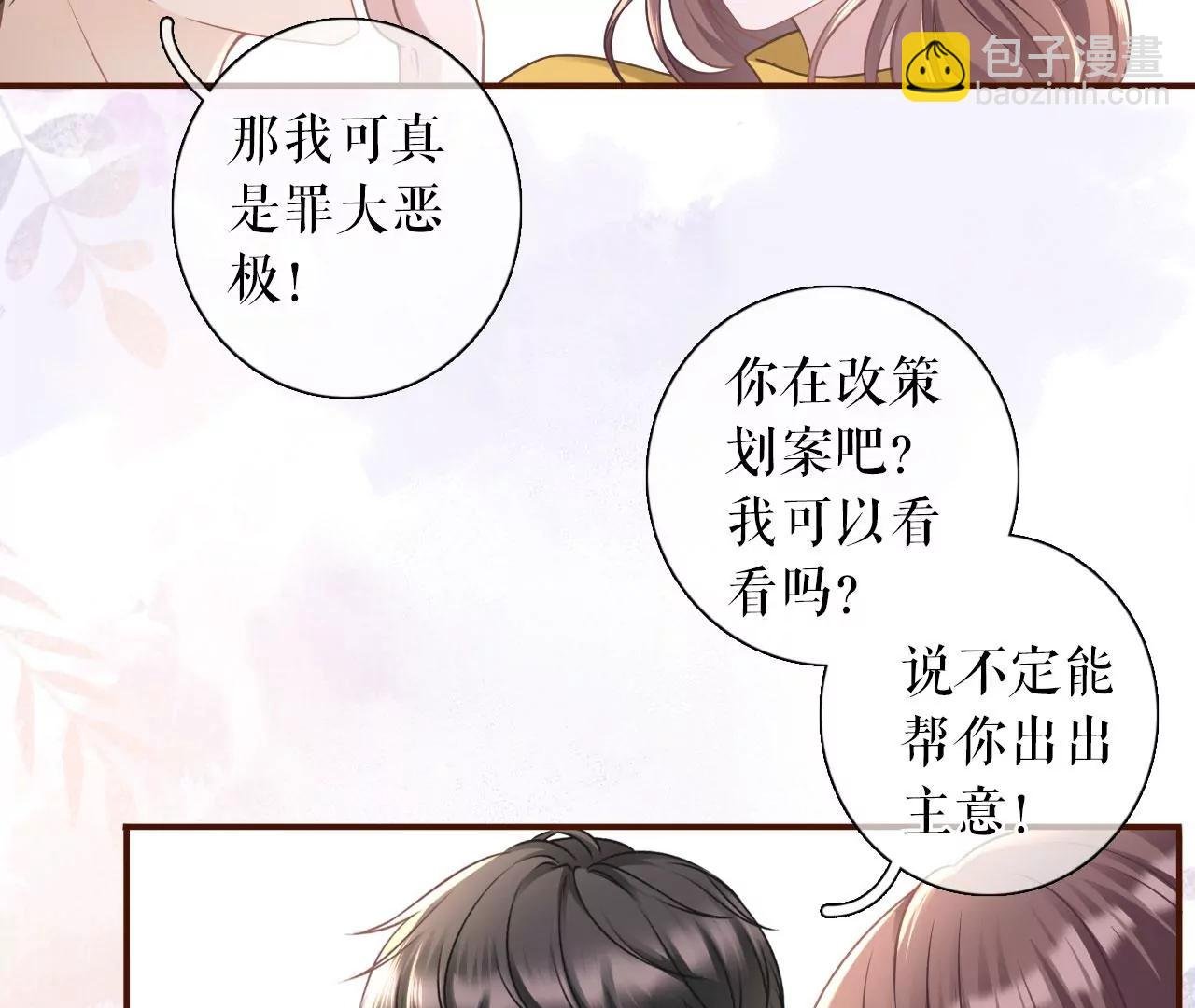 建立的初衷