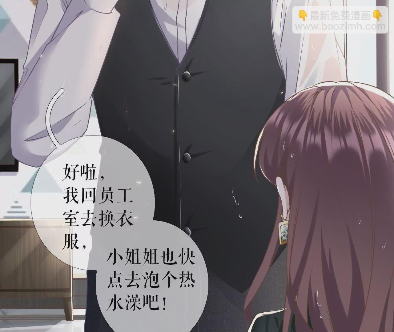 死缠烂打