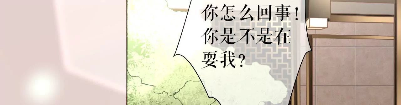 死缠烂打