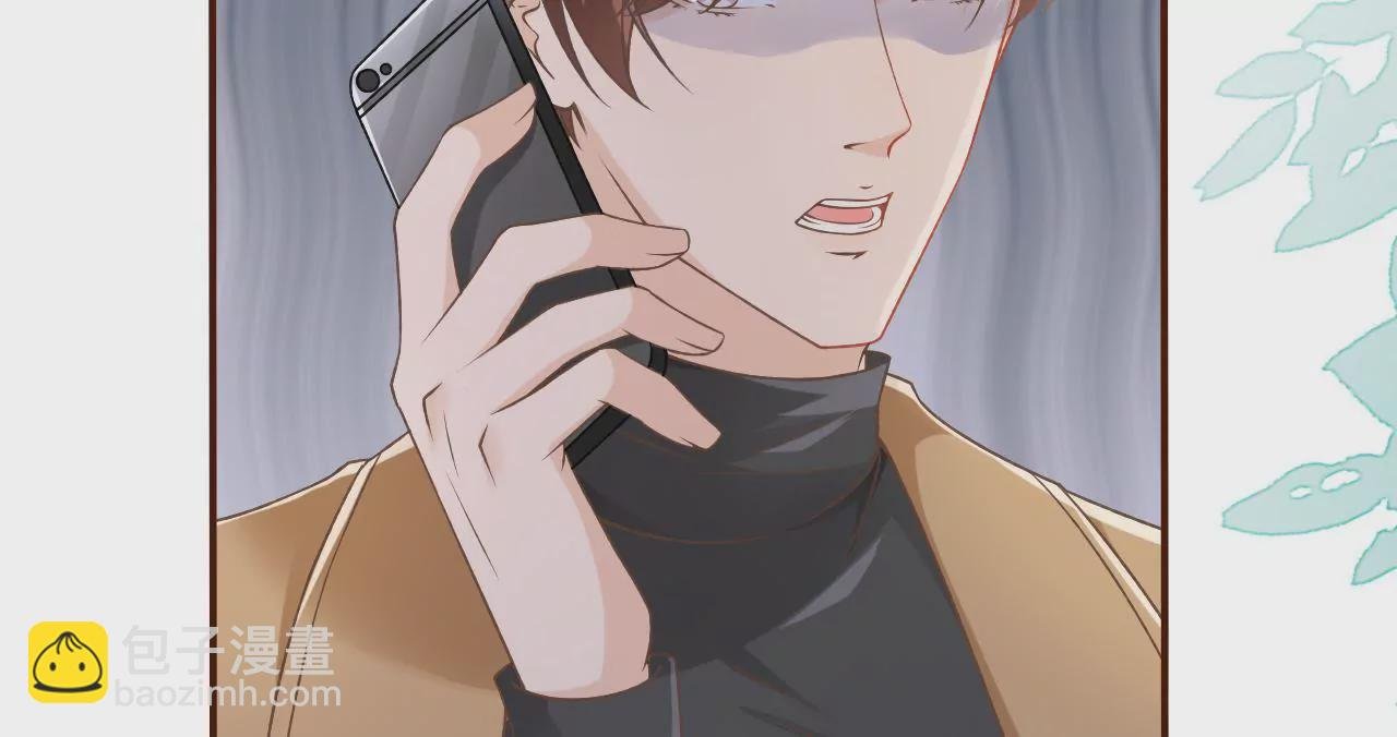 死缠烂打