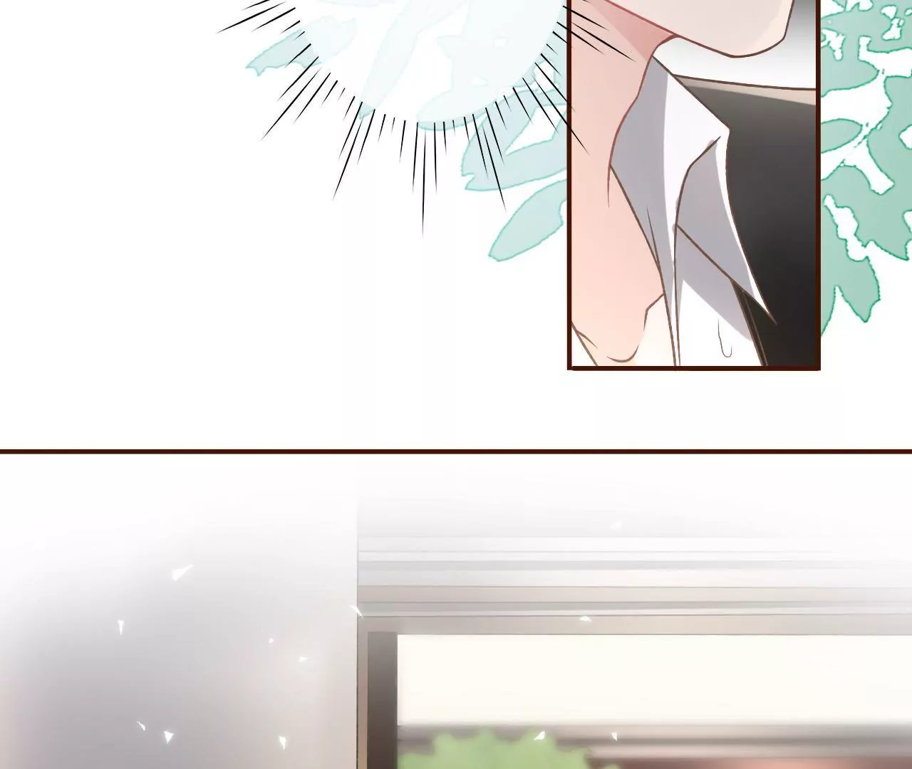死缠烂打