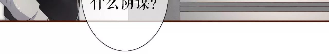 死缠烂打