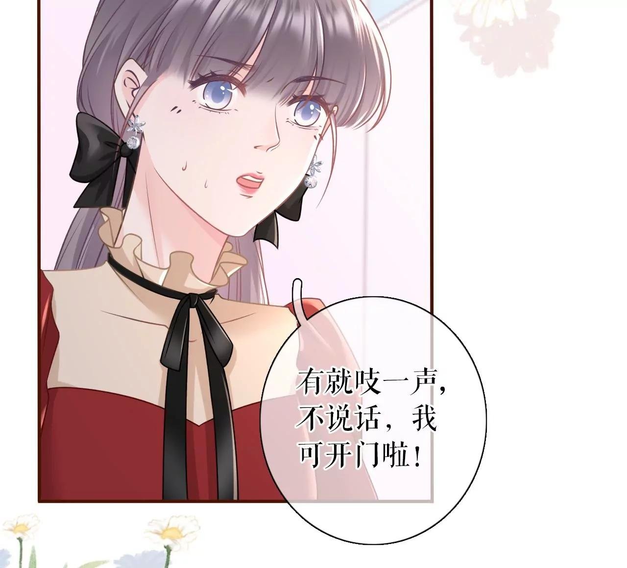 住院